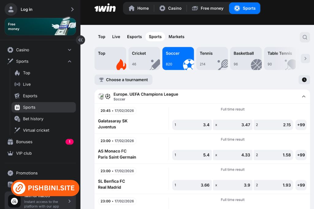 سایت شرط بندی فوتبال خارجی 1Win